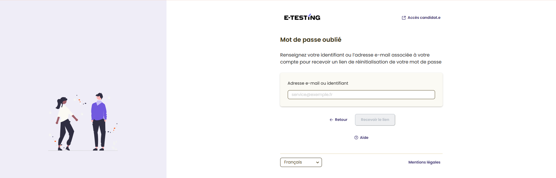 Écran de réinitialisation du mot de passe
